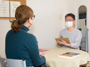 イヤシクウカン ディー 癒し空間 Ｄｅｅ/≪カウンセリング風景≫