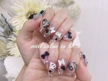 トゥービー 新宿三丁目(To Be)/スカルプパーツ無制限19980円