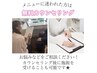 【無料】黄ばんだ歯にお悩みの方 最適なセルフホワイトニングをご提案☆