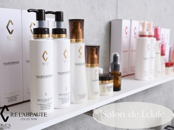 サロンドエクラル(Salon de Eclale wax)/◇リアボーテ正規取扱店◇