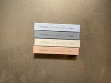 江南まつげ/omeme コーティング