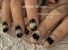 ウル(ulu)/ニュアンスデザイン