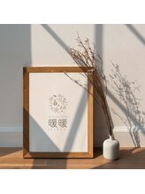 暖暖 銀座店 暖暖 staff