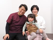 ひらいボディケア 浜松店