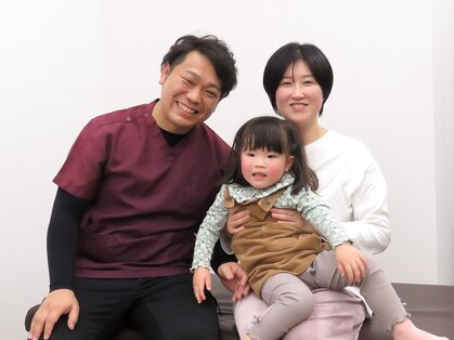 ひらいボディケア 浜松店の写真