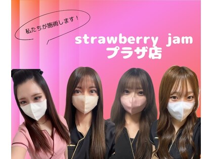 ストロベリージャム PLAZA店(Strawberry Jam)の写真