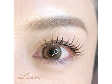 リアン(Lien)