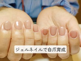 自分磨き×ネイル×自爪育成