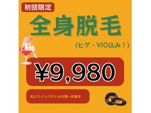 ダンニヒル(dannihil)