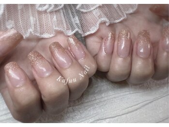 カフーネイル(Kafuu Nail)/ラメグラデーション