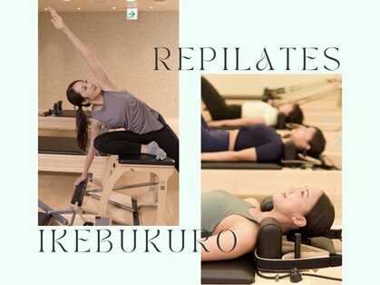 リピラティス(Repilates)の写真