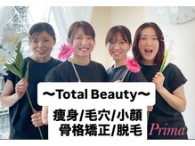 プリマ 栄店(Prima)