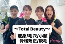 プリマ 栄店(Prima)