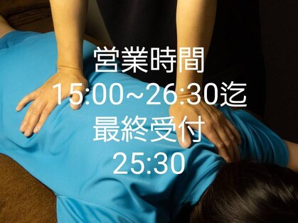 リアン(Lien)の写真