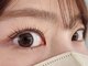 ステラ(Stella)の写真/デザイン自由・高濃度TR付ラッシュリフト等のマツパやマツエクなど、メニュー豊富♪束感仕上げもOK★