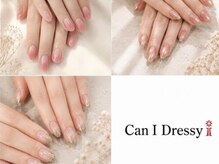 キャンアイドレッシー 八戸店(Can I Dressy)