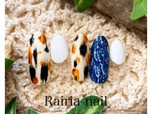 ライリアネイル(Rairia nail)/デザインコース