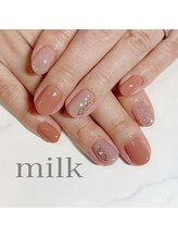 ミルク 希望ヶ丘(milk)/シンプルオフィス向けデザイン♪