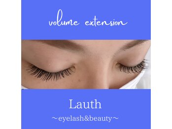 ラウス(Lauth)/フラットラッシュ160本