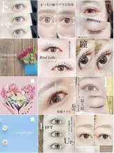 まつげエクステ専門店 アイラ 池袋店(EYELA)/EYELA池袋店Instagram