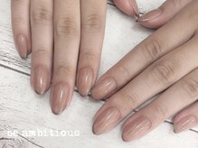 ネイルサロンアンドスクール ビーアンビシャス(be ambitious)/スキニーフレンチ