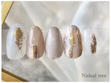 ニディアルツリー(Nideal tree)/きれいめ上品ニュアンス 7,420円