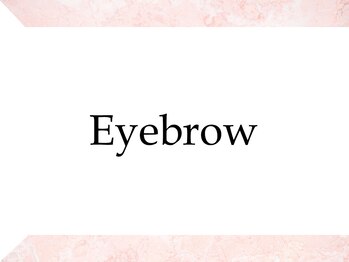 アイフラッシュ 阪急西宮ガーデンズ店(Eye Flash)/眉デザインの流れ