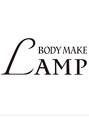 ボディメイク ランプ(BODY MAKE LAMP)/BODY MAKE LAMP
