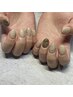 【HAND/オフ無料】4本designコース