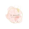 アイネイル(i.nail)のお店ロゴ