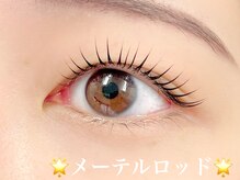 ミリミリ(milimili)/パリジェンヌラッシュリフト