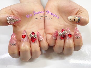 アン ジョーヌドラゴ/【自爪ネイル】ハートネイル