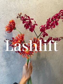 スー アイラッシュアイブロウ 自由が丘(Sue eyelash&eyebrow)/Lashlift