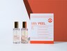 【再来★】LHAララピール(導入&頭皮付き)｜6ヶ月以内のお客様対象
