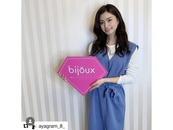 ビジュー(bijoux)/モデルやインフルエンサーも来店