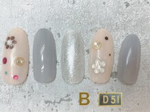 ディーゴーイチ(D51)/