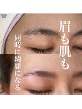 エリス(ELISSE)/眉も肌も同時に綺麗になる