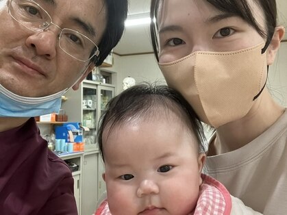 寺岡はりきゅう接骨院の写真