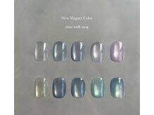 アンルーン(AN.LOOM)の雰囲気（周りと差がつく圧倒的おしゃれデザイン！）