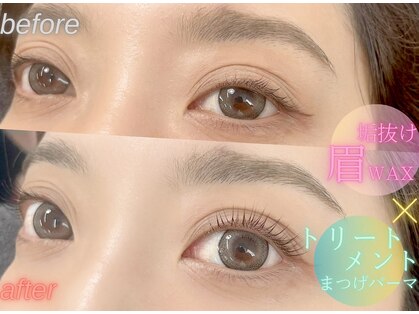 アイネイルズ 河内花園店(I.NAILS)の写真