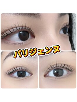 アオイ アイアンドネイル 新宿店/パリジェンヌ