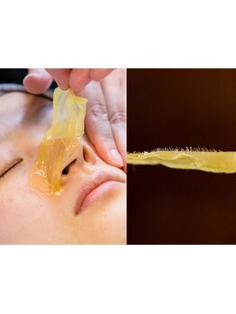 毛穴ケアをしたい