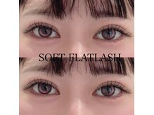 リポーゾ(Riposo.)/カラーフラットラッシュ120本