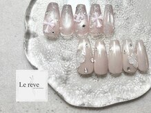 ル レーヴ(Le reve)の雰囲気(デザインサンプル沢山ご用意しております*)