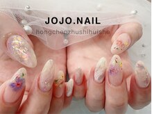 ジョジョネイル(JOJOネイル)/