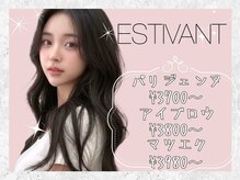 エスティバン 心斎橋(ESTIVANT)
