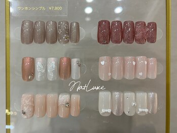 エヌエープラストウキョウ 八丁堀 茅場町(Na+Luxe TOKYO)/