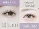グラシア 赤羽店(GRACIA)の写真