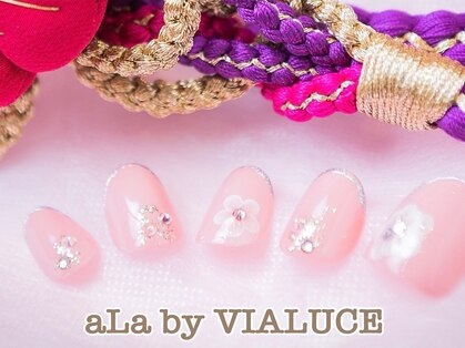 アーラ バイ ヴィアルーチェ(aLa by VIALUCE)の写真