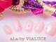 アーラ バイ ヴィアルーチェ(aLa by VIALUCE)の写真
